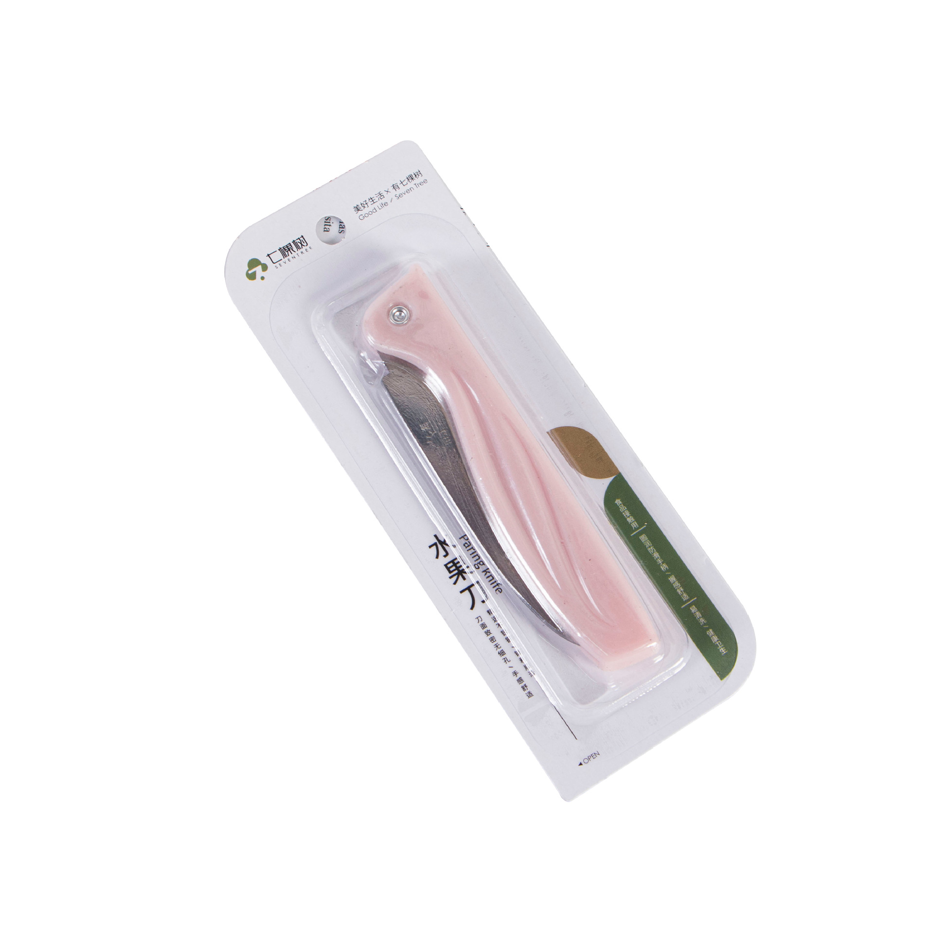 Pocket knife stainless steel for home use