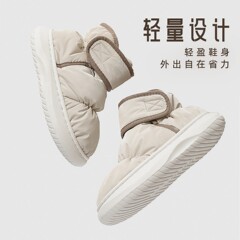 防水棉鞋女秋冬季新款室内家居加绒包跟厚底棉鞋男外穿