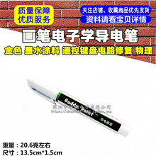 ���P��ӌW��늹P��ɫ īˮ�T�� �b���I�P�·�ޏ� ����