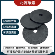 �S�Ҷ��Ƹ߼���ʯī�g��Ƭ�AƬ�͸ߜ���ĥ�p��������늌���̼��