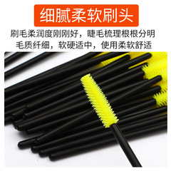 Newborn Disposable Silicone Eyelash Brush Soft Eyelash Comb Solid Eyelash Brush Portable Makeup Brush Beauty Makeup Tool