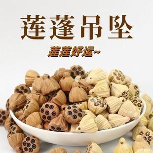 �ֹ����ɽ��ľ�����Ʒ�����Ldiy�����܇�Ʒ���⌍ľɏ������