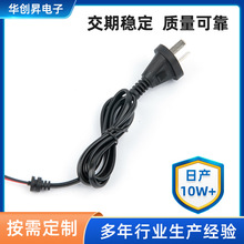 ����͢�ɲ���^�Դ���E�A�Դ������β�����̨��AC�m�����Դ��