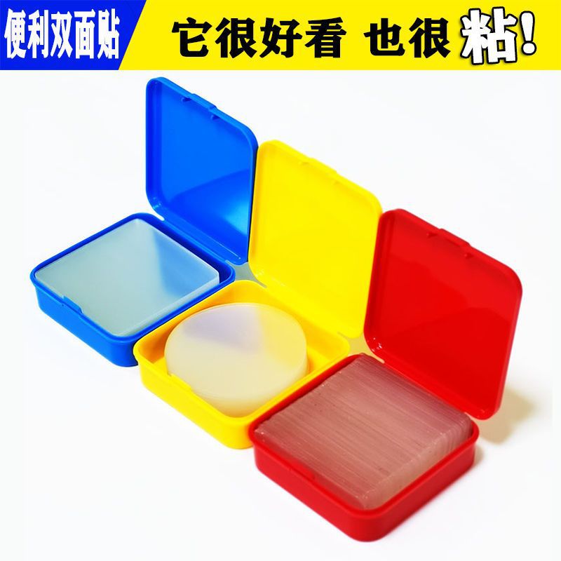 Fábrica en stock gancho adhesivo acrílico sin punzonado adhesivo transparente de doble cara adhesivo de doble cara transparente adhesivo de doble cara