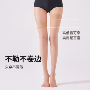 背带裤固定卡扣
