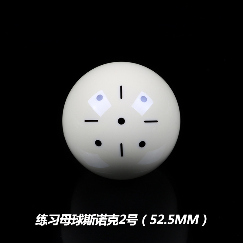 Taiwan practice cue ball No. 2 (52.5MM) for use on a snooker table
