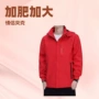 青少年跨境男士春季冲锋衣