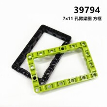 �����ָ�39794С�����Ƽ���ľ���7x11�ױ�Ȧ������ mocɢװ���