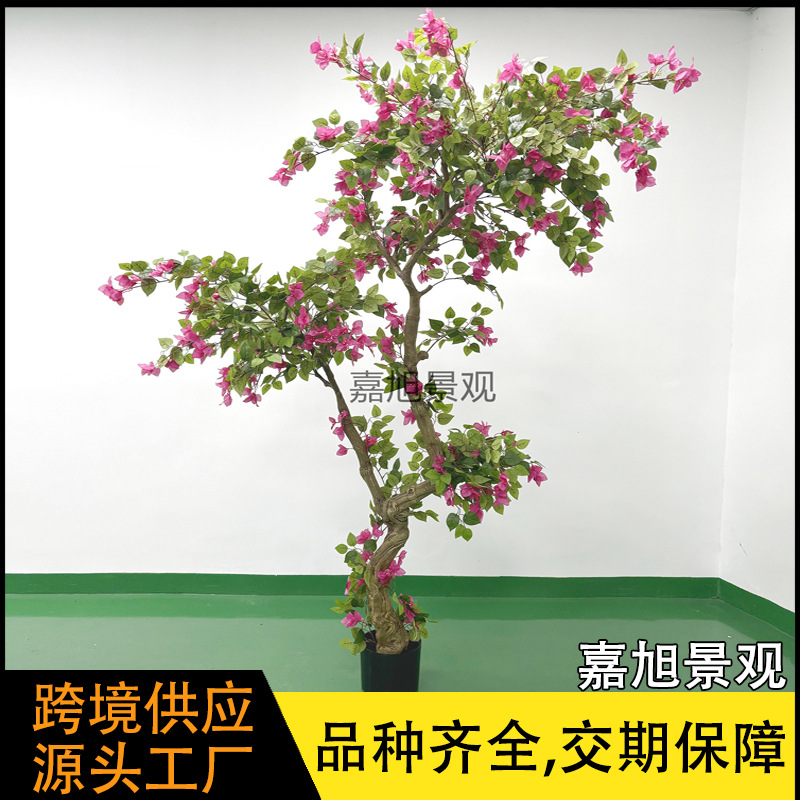亚马逊仿真三角梅树勒杜鹃花树红花假树酒店婚庆落地花艺橱窗装饰