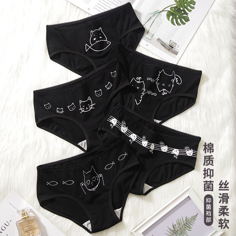 Black Cat Combination Briefs Girl's Underwear Cotton Cute Student Briefs Mid-Waist Comfortable Girls' Underwear