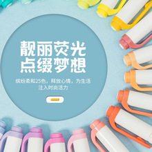 日本斑马荧光笔WKT7双头记号笔手账笔标记笔学生文具荧光笔