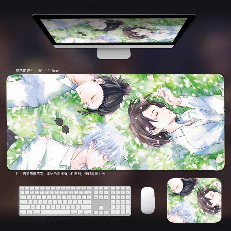 주문 전투 32