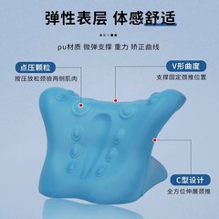 ドイツの新型C型頚椎牽引引張修復マッサージ枕頚椎枕反弓高枕低頭族首保護枕