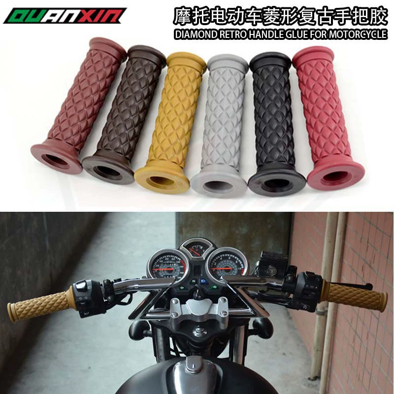 Ретро модифицированные аксессуары для мотоцикла электрический автомобиль ромб ручная ручка клей Универсальный чехол для ручки автомобиля Harley