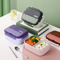 玉宝工場直送304ステンレス製弁当箱、携帯用ランチボックス、外出、食堂、学生、会社員向け、単室、二室
