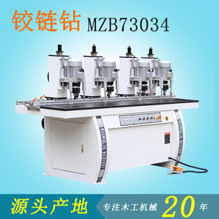 ľ���CеMZB73034���^�q�荺��荿יC��ʽ�����T�q�O��F؛����