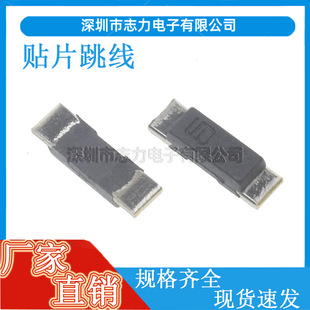 �^������NƬ���� �·�^�� PCB������Q���� �͜ؿ�ֱ��SMT