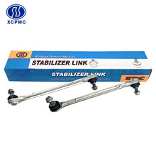 �����ڱ���C��W204 S204 K750337 2043203789 A2043203789�ȶ���