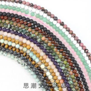 �羳������Ȼʯ���ˮ���A��ɢ����Ʒ diy������Ʒ������l