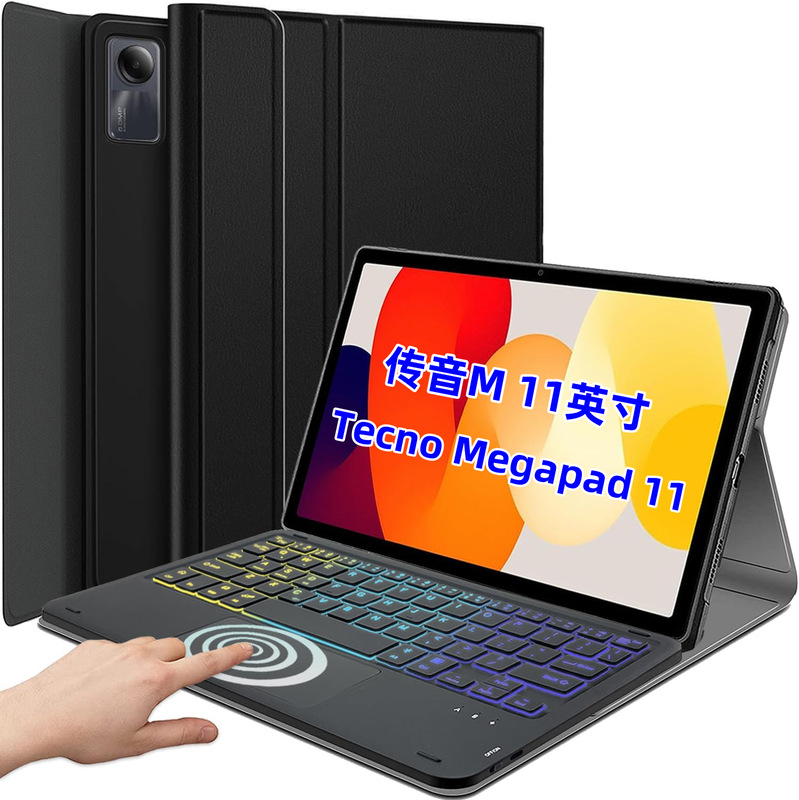 Tecno pad11 inch Bluetooth Keyboard Leather Case Touch Backlight Magnetic Pen Case