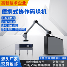 ����ȫ�ԄӴa��C�Cе�ۅf�����������\�Ѵa�C�����Ԅӻ��a��C