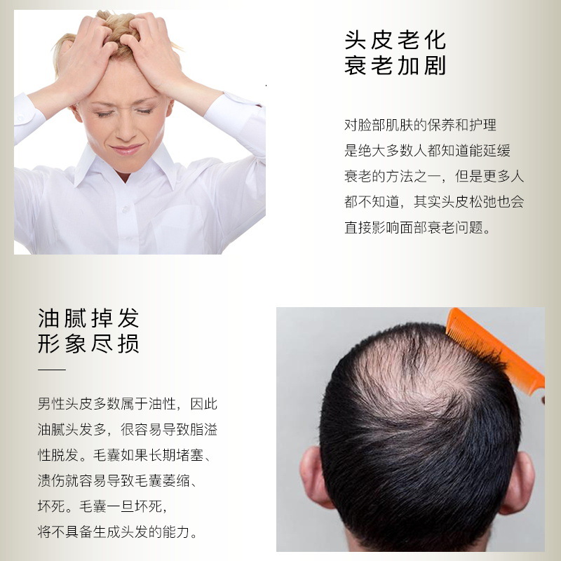 Imagen belleza jengibre sedoso champú de limpieza profunda cabello suave Champú hidratante productos genuinos al por mayor