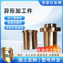 �ǘ��~���ӹ�֧�ց�D��Ӷ� ���~�Į��μӹ���CNC����܇���S�~