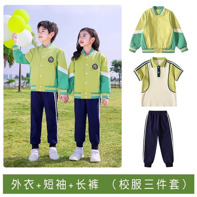 幼儿园园服学院风夏季老师服一年级春秋季运动团体班服小学生校服