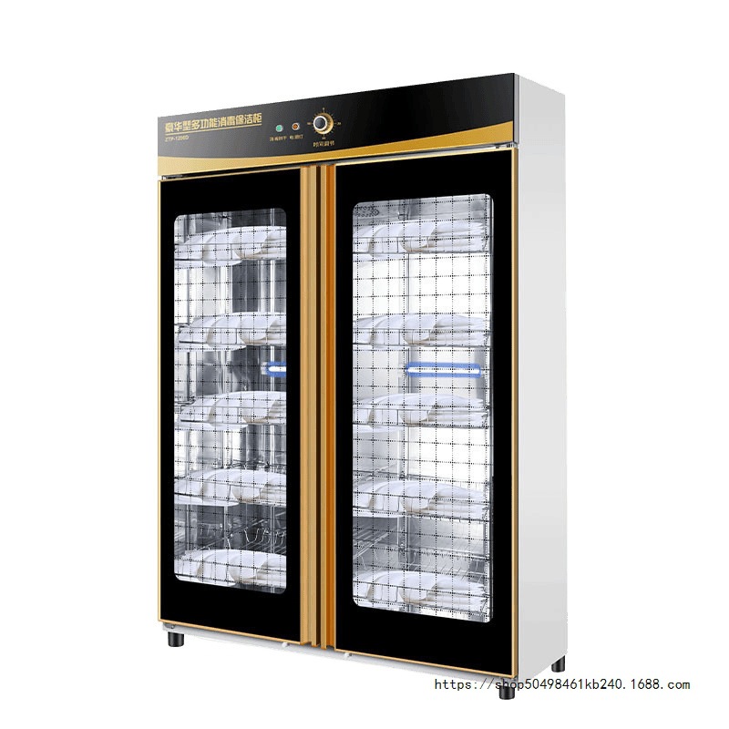 Towel Disinfection Commercial Beauty Salon Hotel Slippers Bath Towel Clothing Intimates Uv Disinfection Machine Vertical Cabinet