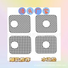 ���R�d����N�����zϴ��|�U��ˮ�ۉ|��̨����|���λ��^�V���|��