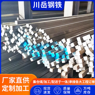 �����������ܷ��45#����������䓱���и�27Simn������䓷���