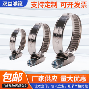 �S�ҹ���201��䓹ܿ��ܹ��̶��܊A����ˮ�ܽ��^�������b���l