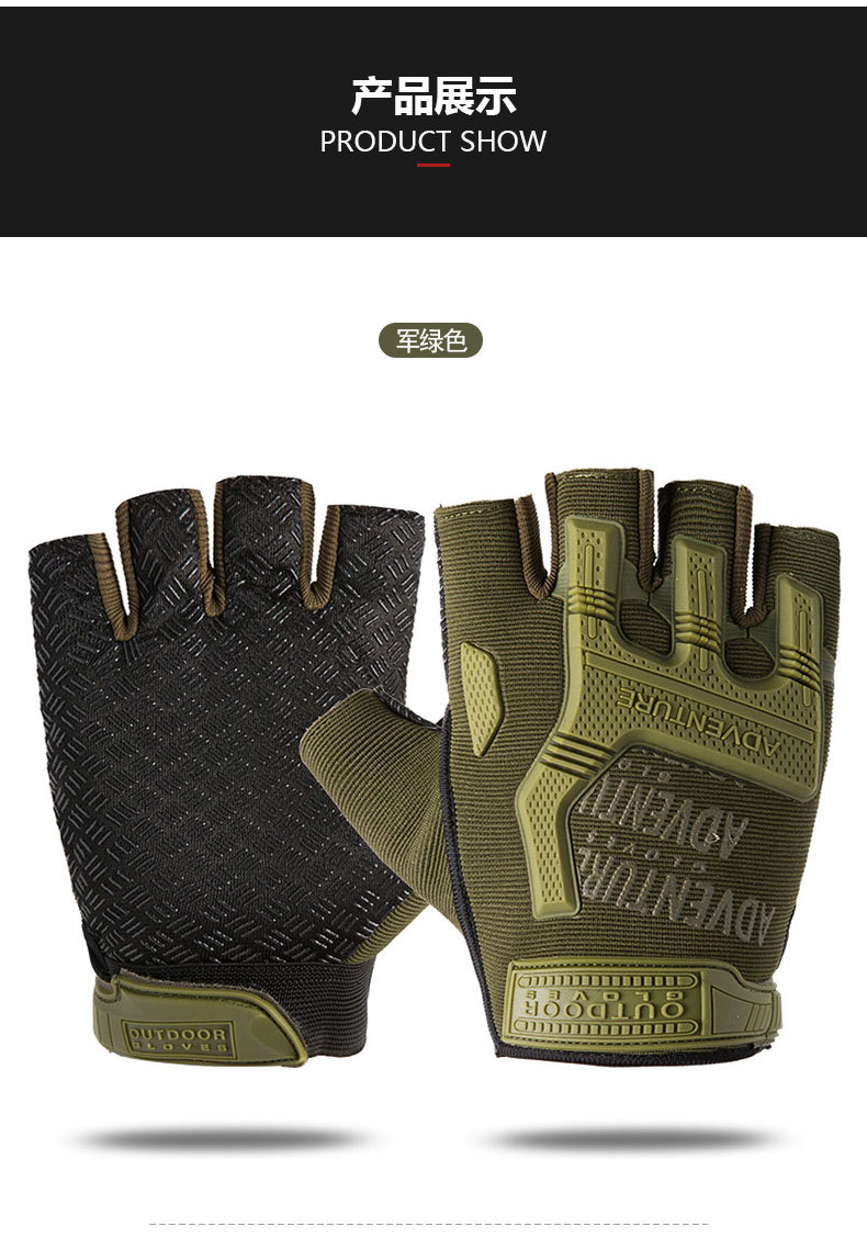 战术手套A_13.jpg