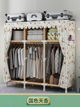 mⷿҬFsռ{Ӵּӹ̽Y