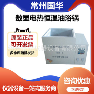 ���݇��AHH-S���@늟�a����ԡ�