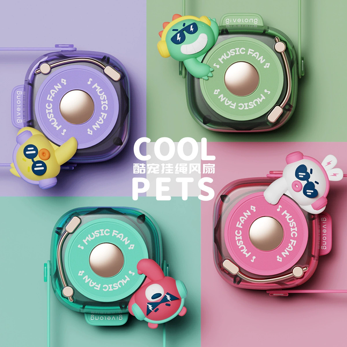 Трансграничный 2024 новый вентилятор шеи летний ручной USB зарядка студент портативный мини-маленький вентилятор