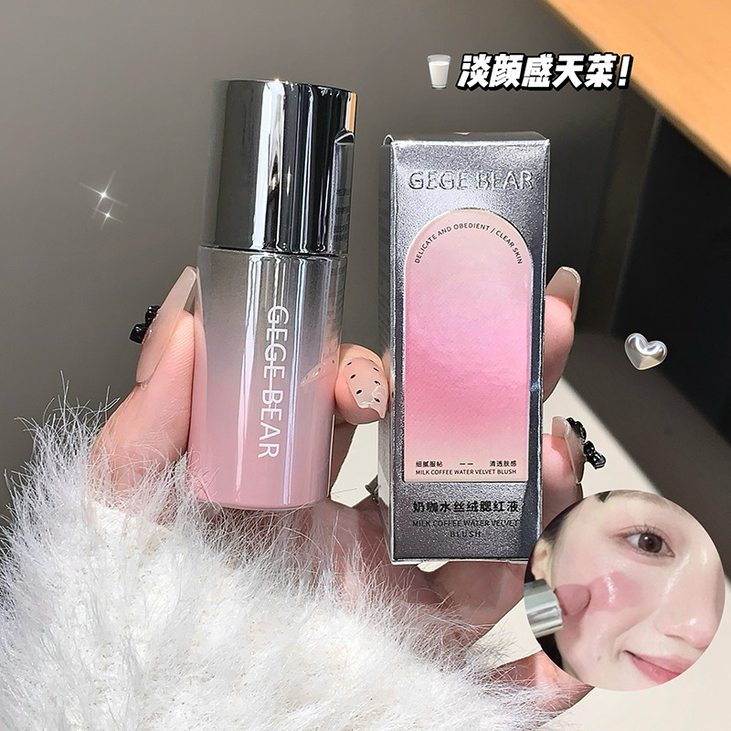 Rubor Líquido Terciopelo Mate Alta Pigmentación para Maquillaje Facial image 5