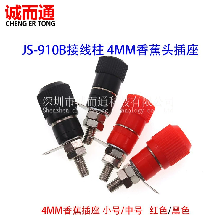 Производитель поставляет терминал пост JS-910B терминал пост банан гнездо терминал