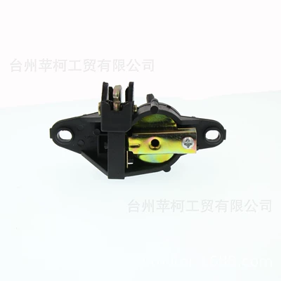 Storage Trunk Lock, Other Electric Vehicle Accessories