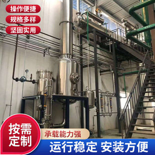 �ƾ�������JH-500�ЙC�܄��O��״��Ҵ����s���s��ʯӢ����