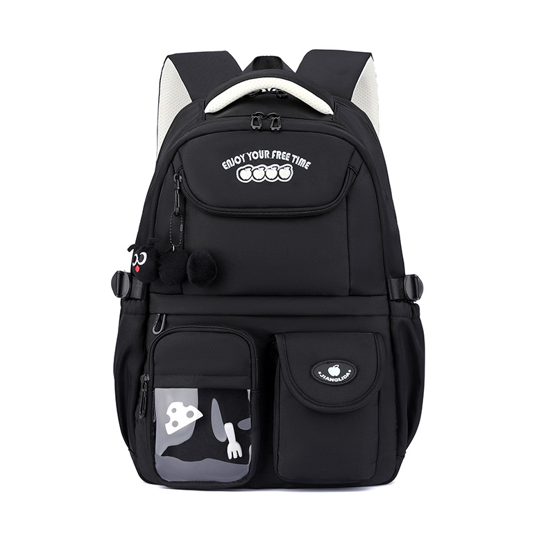 Mochila estilo campus japonés hermosa, mochila de alta capacidad, mochila de estudiantes de tercer a sexto grado.