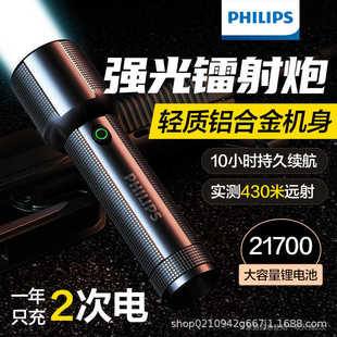 �w������늏����h�䳬�L�m��Ұ���������Ѳ߉����������SFL2203