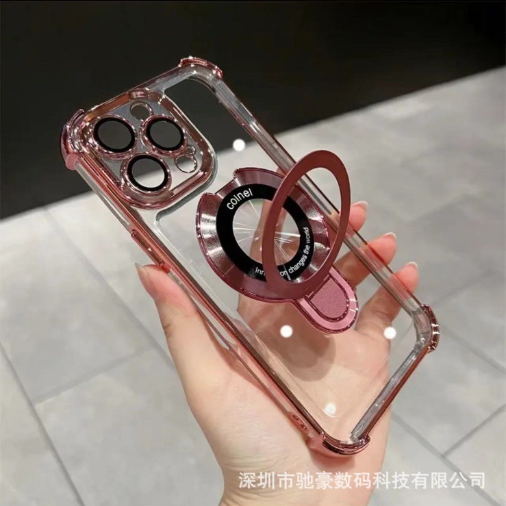 iPhone17promax 磁気ホルダー携帯電話ケース Apple 16 電気メッキオールインクルーシブエアバッグ落下防止シース 15 に適しています。|undefined