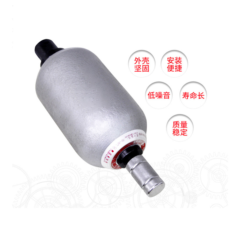 囊式蓄能器NXQ-40L/31.5MPA 实力工厂 货源充足
