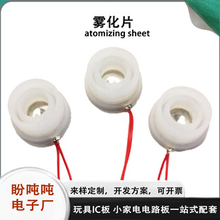 �����F��Ƭ΢���F��Ƭ �aˮ�x�L���F�����ӝ��� �F��Ƭ��޹�F��