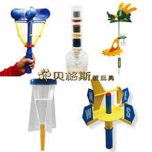 雨量计风速计风向标 气象科学实验DIY科技小制作儿童户外探索玩具