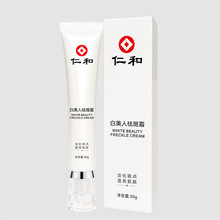 �ʺ� ���������˪�沿���w�o���������˪�ɶ������z�J�C�z����