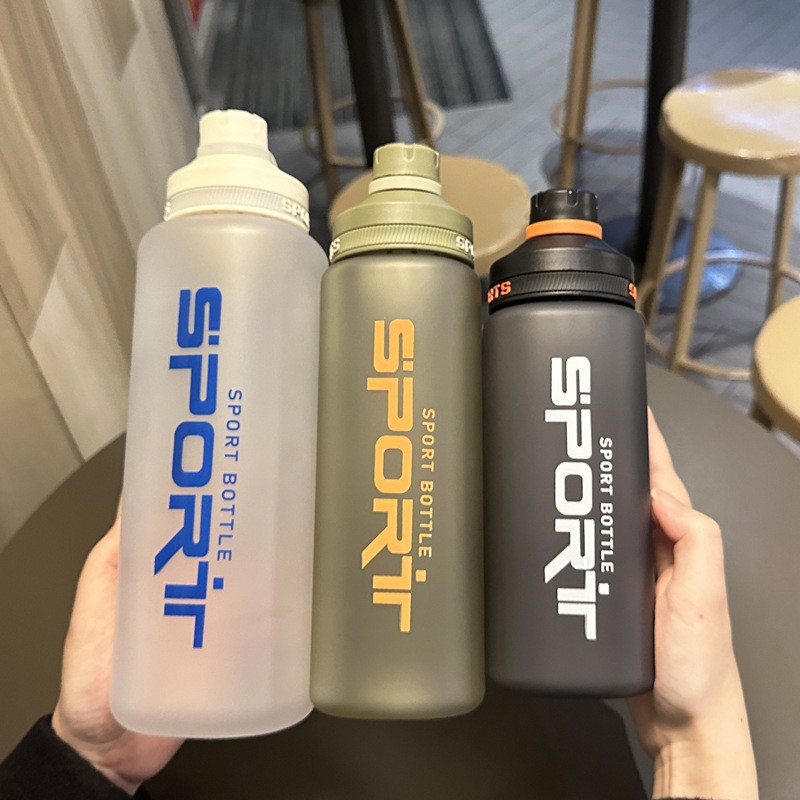 Xinbei nuevo deportivo hervidor de agua al aire libre gran capacidad mate taza cuadrada portátil para estudiantes de sexo masculino taza de agua de mano taza de mano