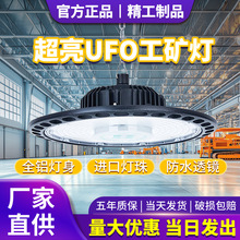 ����led���V������͸�RUFO�w���̳ǹ��S���m��ˮ��Ӿ�^������픟�