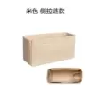 Beige side zipper model